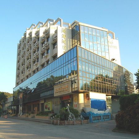 Shenzhen Haitao Hotel מראה חיצוני תמונה