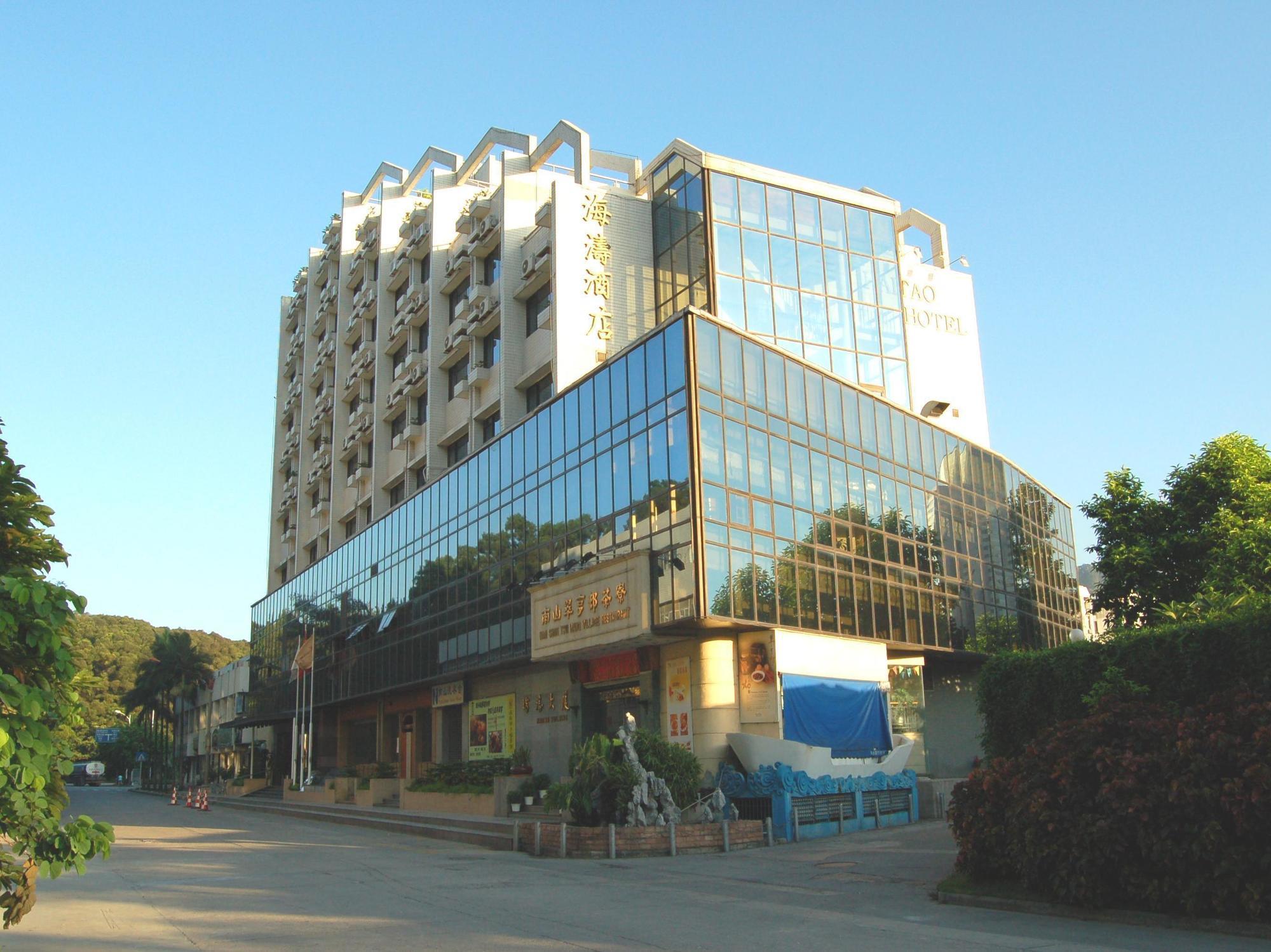 Shenzhen Haitao Hotel מראה חיצוני תמונה